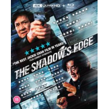 Movie - The Shadow's Edge