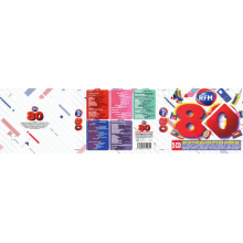 V/A - Rfm 80