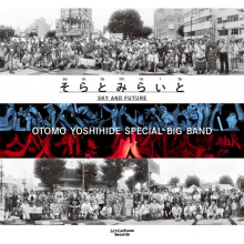 Yoshihide, Otomo - Sora To Mirai To