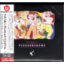 Frankie Goes To Hollywood - Welcome To the Pleasuredome