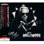 Graham Bonnet Band - Lost In Hollywood Again