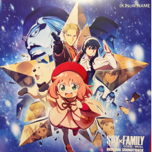 Know_name - Spy X Family Code White