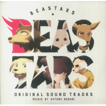 Kosaki, Satoru - Beastars