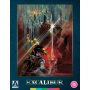 Movie - Excalibur