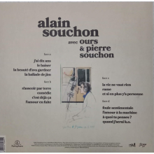 Souchon, Alain & Ours & Pierre Souchon - Studio Saint-Germain
