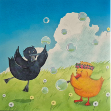 Starrducc - Introducction