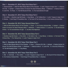 King Crimson - 2015 Japan Tour Box Part 1: Tokyo Show 1, 2, 3