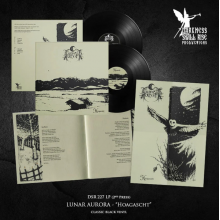 Lunar Aurora - Hoagascht