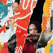 Mariana & Vesna Sadovsko - You Should Live!