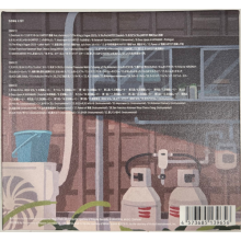 V/A - Katama-Ri No Mani Mani