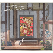 V/A - Katama-Ri No Mani Mani