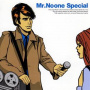 Cymbals - Mr.Noone Special