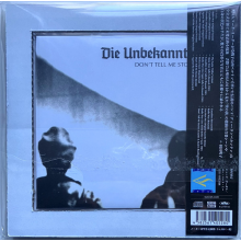 Die Unbekannten - Don T Tell Me Stories