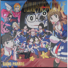 Gang Parade - Kimi No Okage