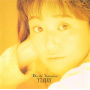 Tanimura, Yumi - Docile (2026 Cutting)