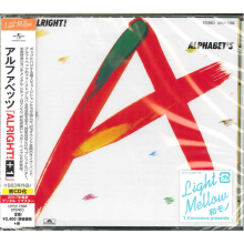 Alphabet S - Alright! +1