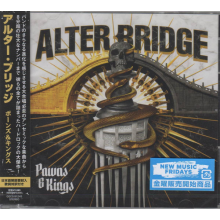 Alter Bridge - Pawns & Kings