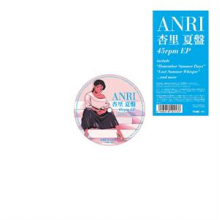 Anri - Natsu Ban 45 Rpm Ep