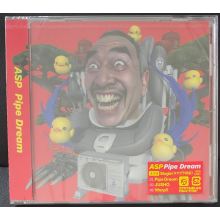 Asp - Pipe Dream