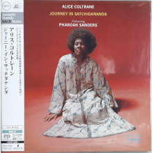 Coltrane, Alice - Journey In Satchidananda