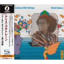 Coltrane, Alice - World Galaxy