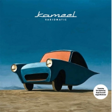 Kameel - Variomatic