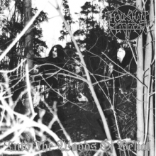 Thou Shalt Suffer - Woods of Belial