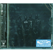 Weezer - Weezer
