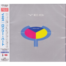 Yes - 90125