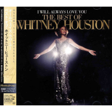 Houston, Whitney - I Will Always Love You: the Best of Whitney Houston