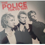 Police - Tokyo 1981