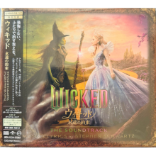 Powell, John & Stephen Schwartz - Wicked: For Good
