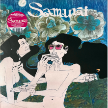 Samuari - Samuari