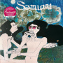 Samuari - Samuari