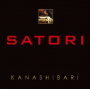 Satori - Kanashibari