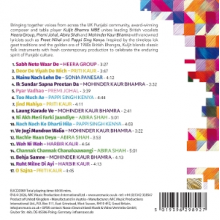 Bhamra, Kuljit - Desi - the Soul of Punjab