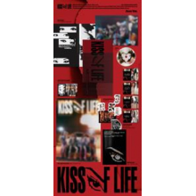 Kiss of Life - Who is She