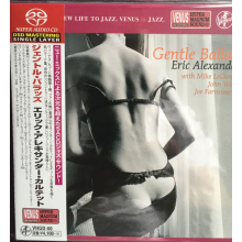 Alexander, Eric - Gentle Ballads