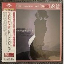 Cedar Walton Trio - Midnight Waltz