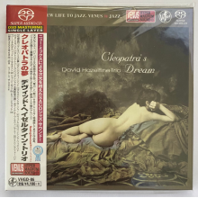 David Hazeltine Trio - Cleopatra's Dream