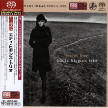 Eddie Higgins Trio - Secret Love