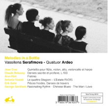 Serafimova, Vassilena - Melodies In a Bottle