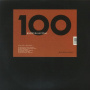 V/A - Quite Essential
