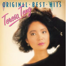 Teng, Teresa - Original Best Hits +2