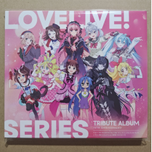 V/A - Lovelive! Series 15th Anniversary Tribute Album