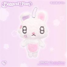 Irene (Red Velvet) - Biggest Fan