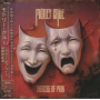 Motley Crue - Theatre of Pain
