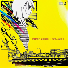 Wakita, Monari - 7-Monari No 8 Beat