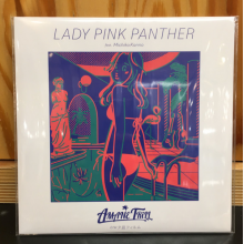 Amane Trill - 7-Lady Pink Panther / Yunagi Film