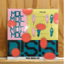 Magic, Drums & Love - 7-Dancehall! Supreme! Shooting!